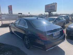 Mercedes-Benz S 560 4Matic Full Options - 99900 лв. - 63079589 | Car24.bg