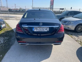 Mercedes-Benz S 560 4Matic Full Options , снимка 5