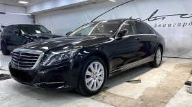 Mercedes-Benz S 350 4matik 9g tronik | Mobile.bg    5