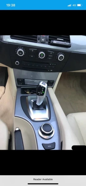 BMW 530 | Mobile.bg    16