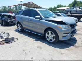 Mercedes-Benz ML 550 4.6L V-8 DI, DOHC, VVT, TURBO, 402HP All Wheel