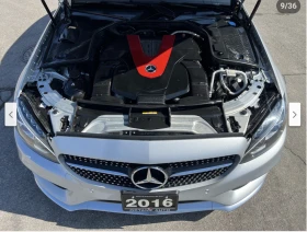 Mercedes-Benz C 450 AMG 4MATIC* BURMESTER* 360* * LANE* ASSIST | Mobile.bg    6