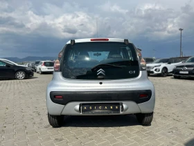     Citroen C1 / 1.0I / EURO 4 / 