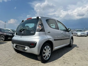 Citroen C1 / 1.0I / EURO 4 /  | Mobile.bg    5