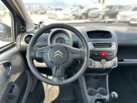 Citroen C1 / 1.0I / EURO 4 /  | Mobile.bg    14