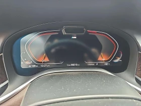 BMW 750 I* xDrive* M-PACK* BOWERS&WILKINS* 360* *  | Mobile.bg    6