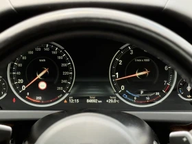 BMW 650 .xDRIVe.!M-PACKAGE!* АвтоКредит* Цена до БГ*  - 40999 лв. / 20962.46 € - 83621314 16