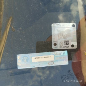 Skoda Fabia | Mobile.bg � ����� ������ 7