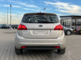 ����� �� �������� �� Kia Venga / 1.4I / GAS / 90HP / EURO 5 / 