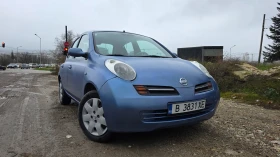Nissan Micra 1.5dci/68hp - 2999 лв. / 1533.36 € - 64371560 2