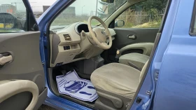 Nissan Micra 1.5dci/68hp - 2999 лв. / 1533.36 € - 64371560 6