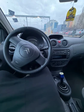 Citroen C2 - 1200 € / 2347.00 лв. - 23460008 11