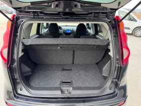 Nissan Note 1, 4 I 88 PS - 2300 € / 4498.41 лв. - 27495386 13