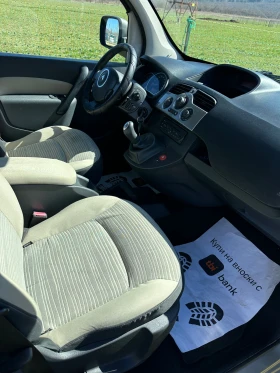 Renault Kangoo 1.5 DCI - 3950 € / 7725.53 лв. - 85725748 15