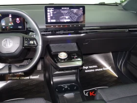 Mg MG4 LUXURY EXTENDED RANGE 77kW | Mobile.bg � ����� ������ 12
