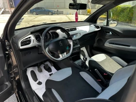 Citroen DS3 1.2i 82 к.с. - 3500 € / 6845.40 лв. - 89981736 10