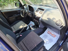 Fiat Sedici 1, 600 4x4 EURO5 | Mobile.bg � ����� ������ 9