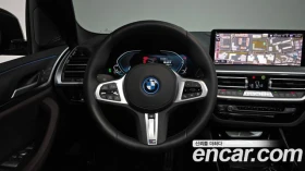 BMW iX3 | Mobile.bg � ����� ������ 13