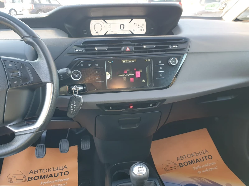 Citroen C4 Picasso 1.6HDi* LED* EURO5* , снимка 9 - Автомобили и джипове - 48498158