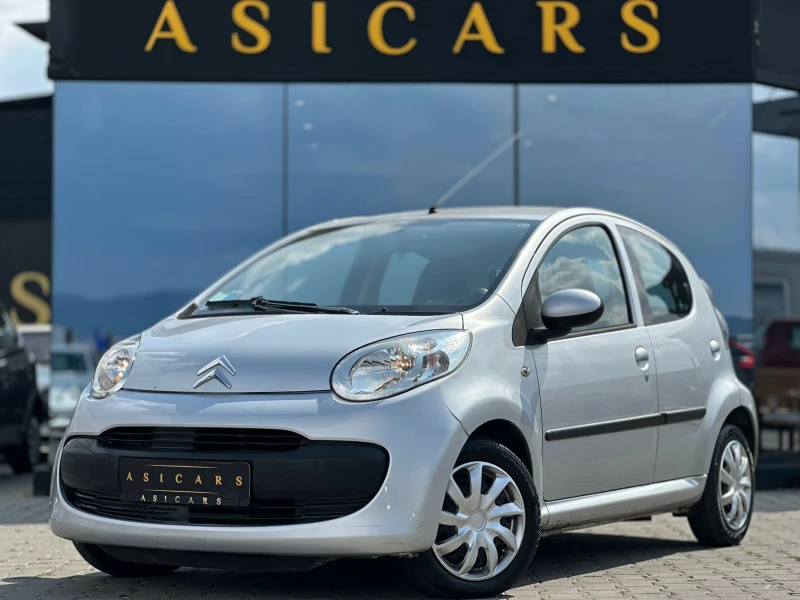 Citroen C1 / 1.0I / EURO 4 / 