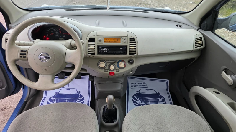 Nissan Micra 1.5dci/68hp, снимка 8 - Автомобили и джипове - 52931348
