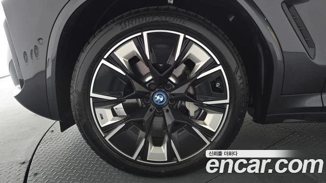 BMW iX3, снимка 5 - Автомобили и джипове - 56282147