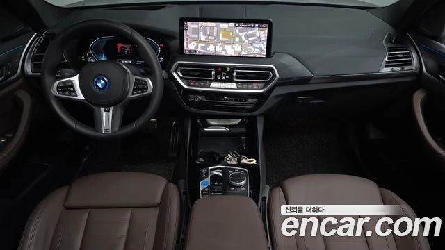 BMW iX3, снимка 7 - Автомобили и джипове - 56282147