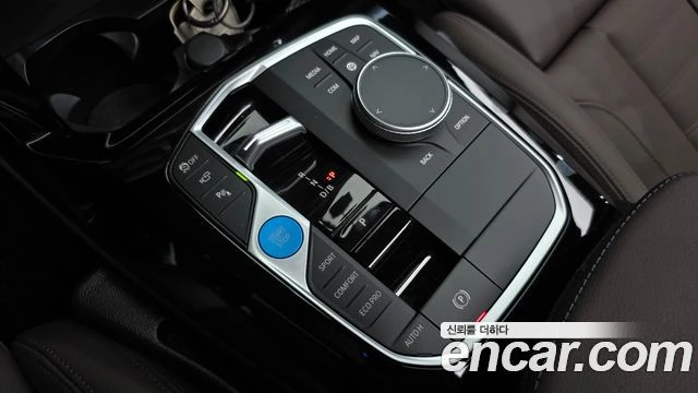 BMW iX3, снимка 9 - Автомобили и джипове - 56282147