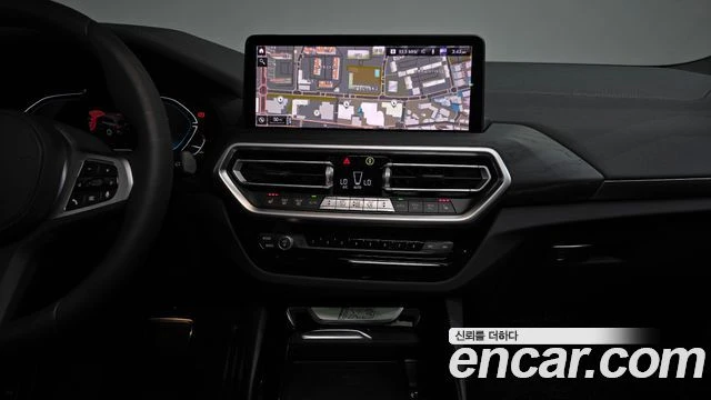 BMW iX3, снимка 14 - Автомобили и джипове - 56282147