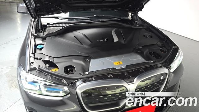 BMW iX3, снимка 6 - Автомобили и джипове - 56282147