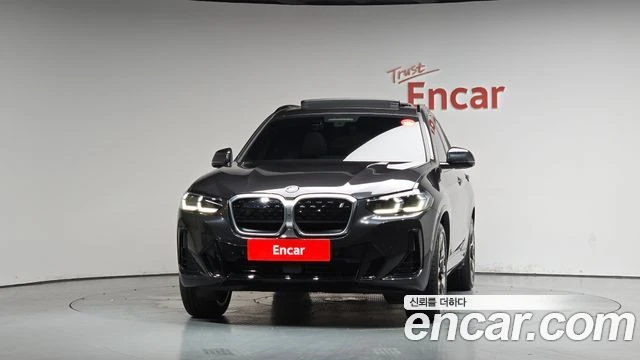 BMW iX3, снимка 3 - Автомобили и джипове - 56282147