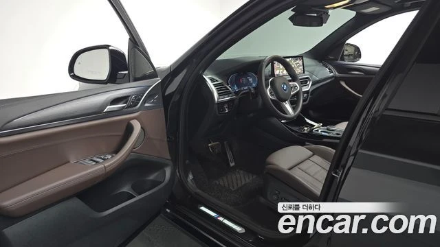 BMW iX3, снимка 10 - Автомобили и джипове - 56282147