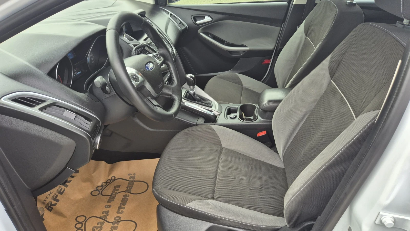 Ford Focus 1.6 . 95.. | Mobile.bg   12