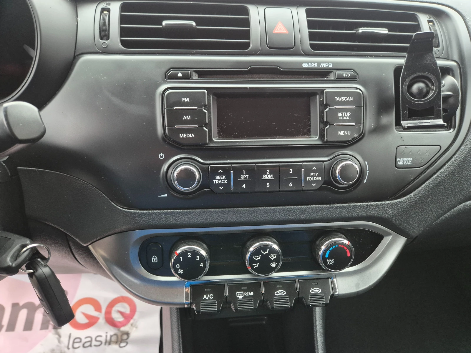 Kia Rio 1.2I 84k.s KLIMATIK | Mobile.bg   15