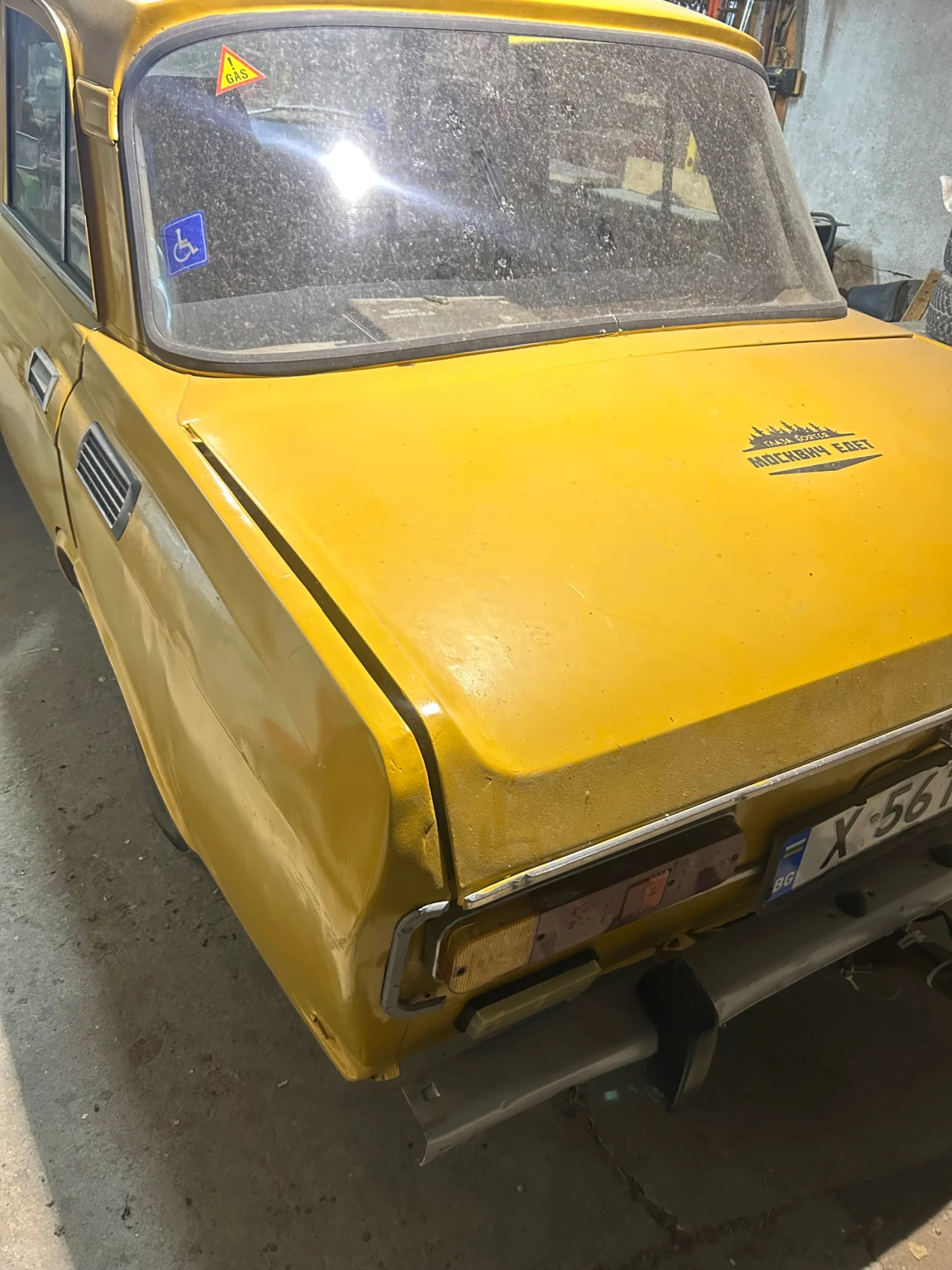 Moskvich 2140 ����������  | Mobile.bg � ����������� 3