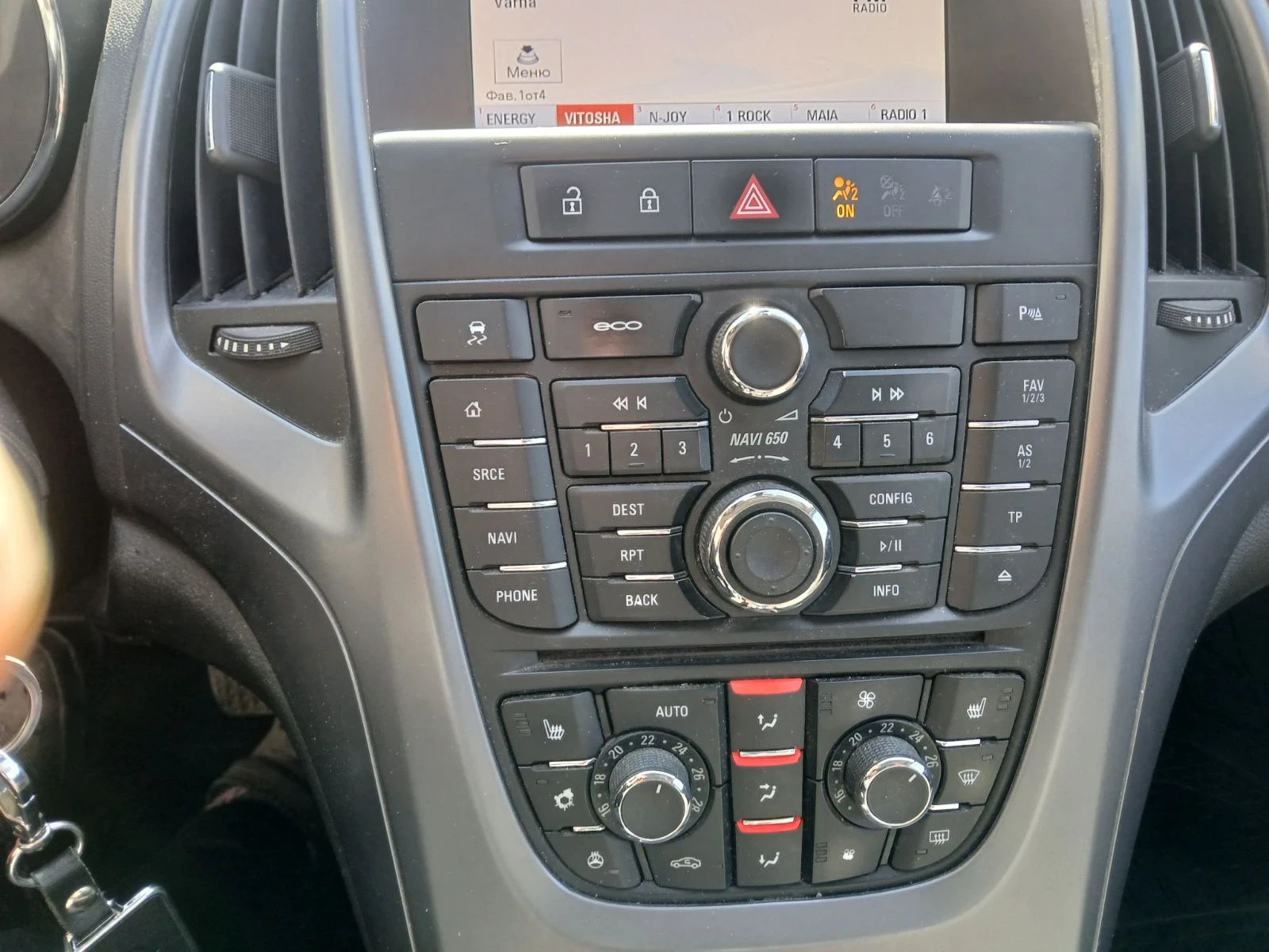 Opel Astra 1.6 cdti, снимка 8 - Автомобили и джипове - 53849312