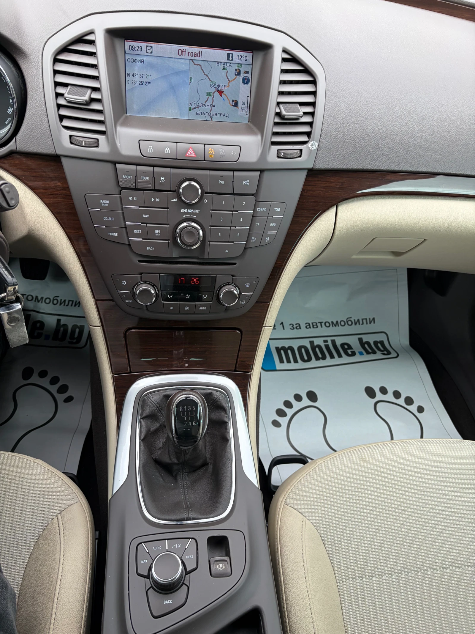 Opel Insignia COSMO 2.0CDTI-161�.c. /155000km.!!!/ | Mobile.bg � ����������� 12