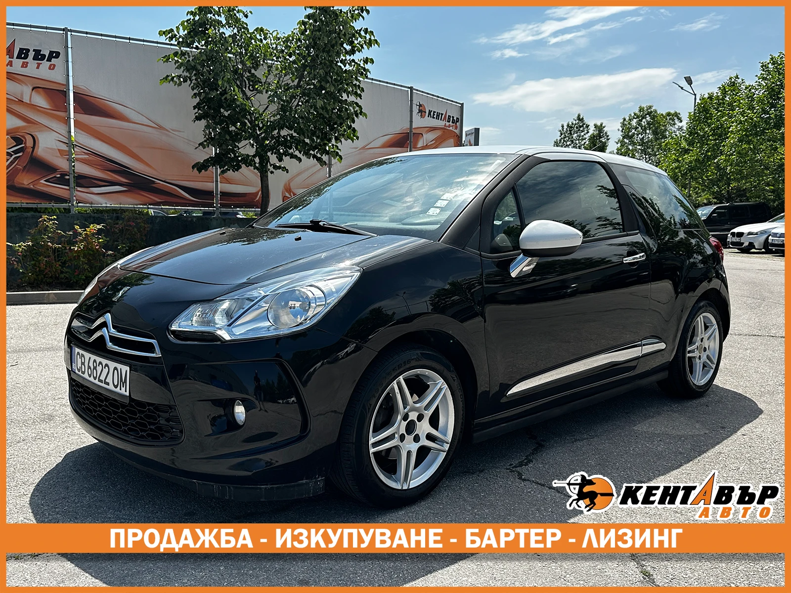 Citroen DS3 1.2i 82 к.с.