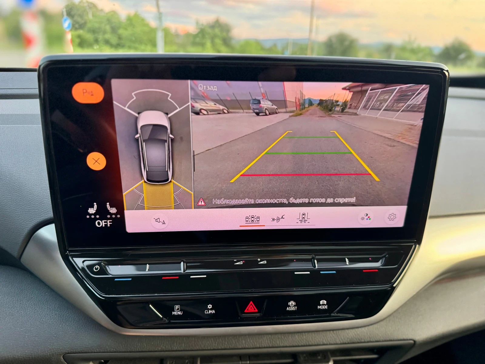 VW ID.4 1ST* 90%SOH* IQ light* 360* Панорама* Full, снимка 15 - Автомобили и джипове - 54830370