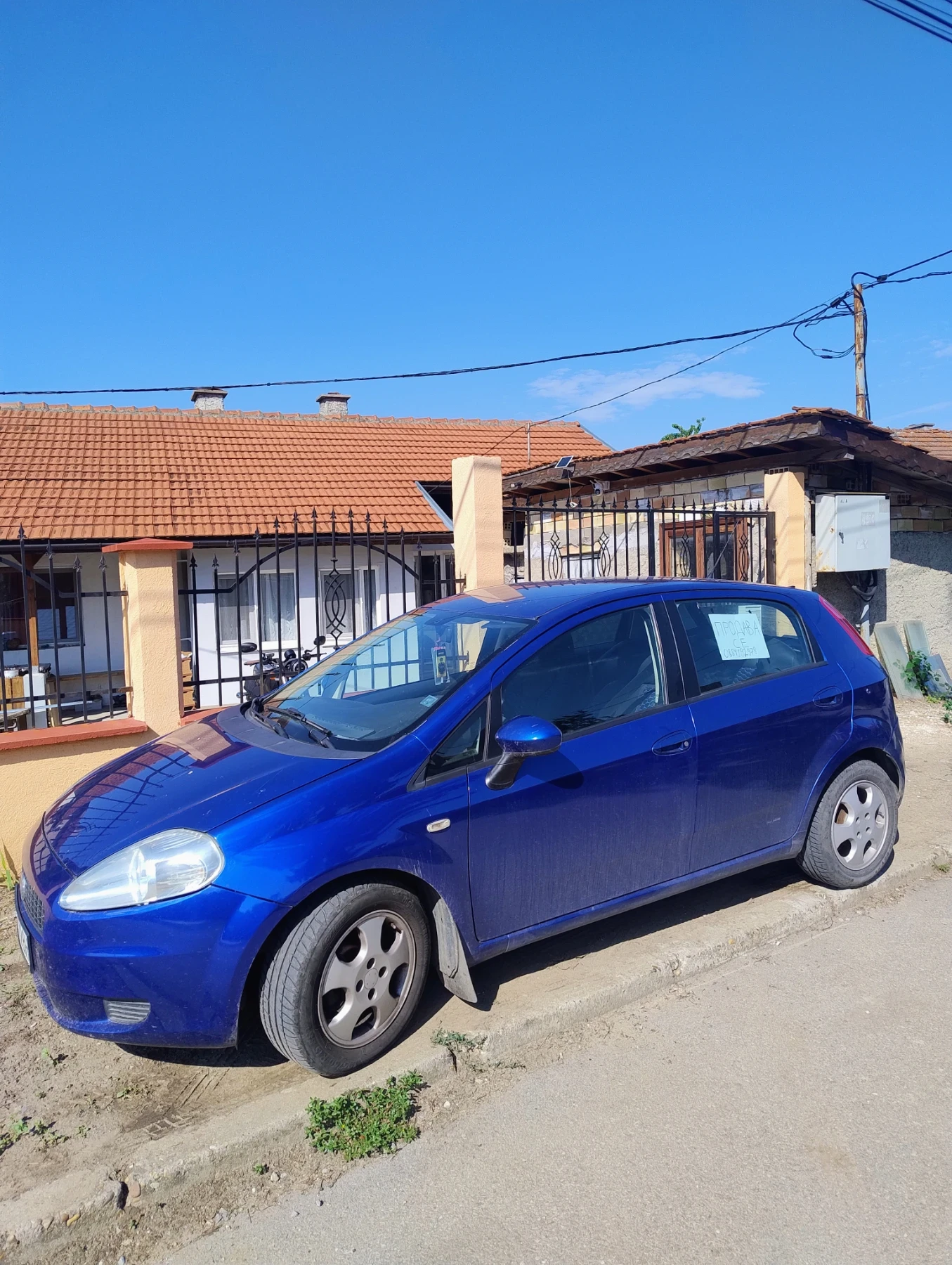 Fiat Punto