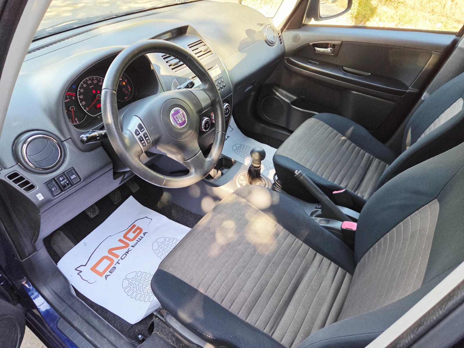 Fiat Sedici 1, 600 4x4 EURO5 | Mobile.bg � ����������� 8