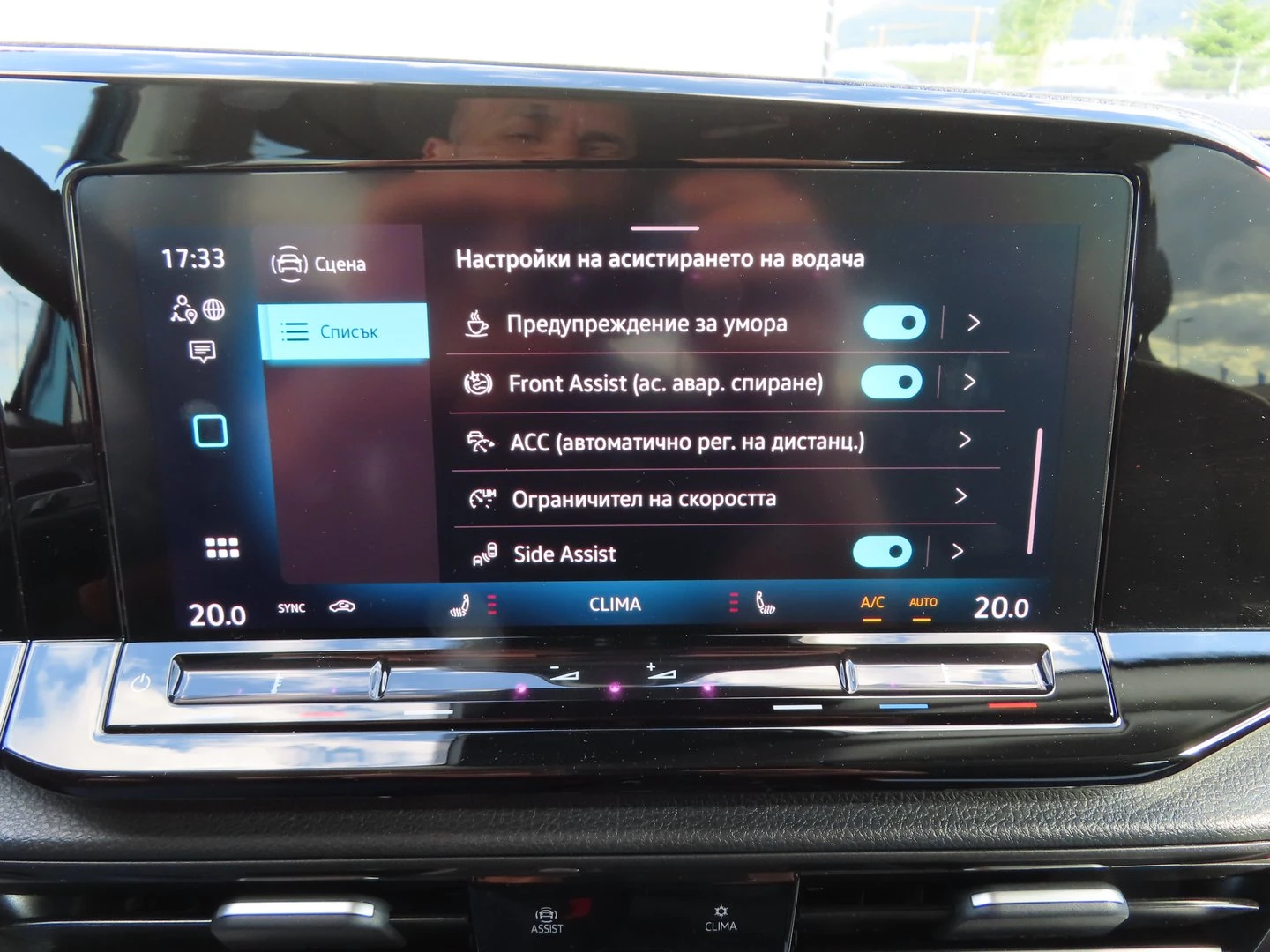 VW Caddy, снимка 8 - Автомобили и джипове - 56420374