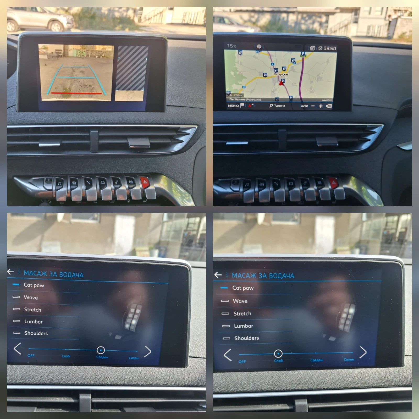 Peugeot 3008 1.6d* GT-LINE/НАВИ/КАМЕРА/СТАРТ-СТОП/ МАСАЖ/ЛЕД* *, снимка 15 - Автомобили и джипове - 56215681