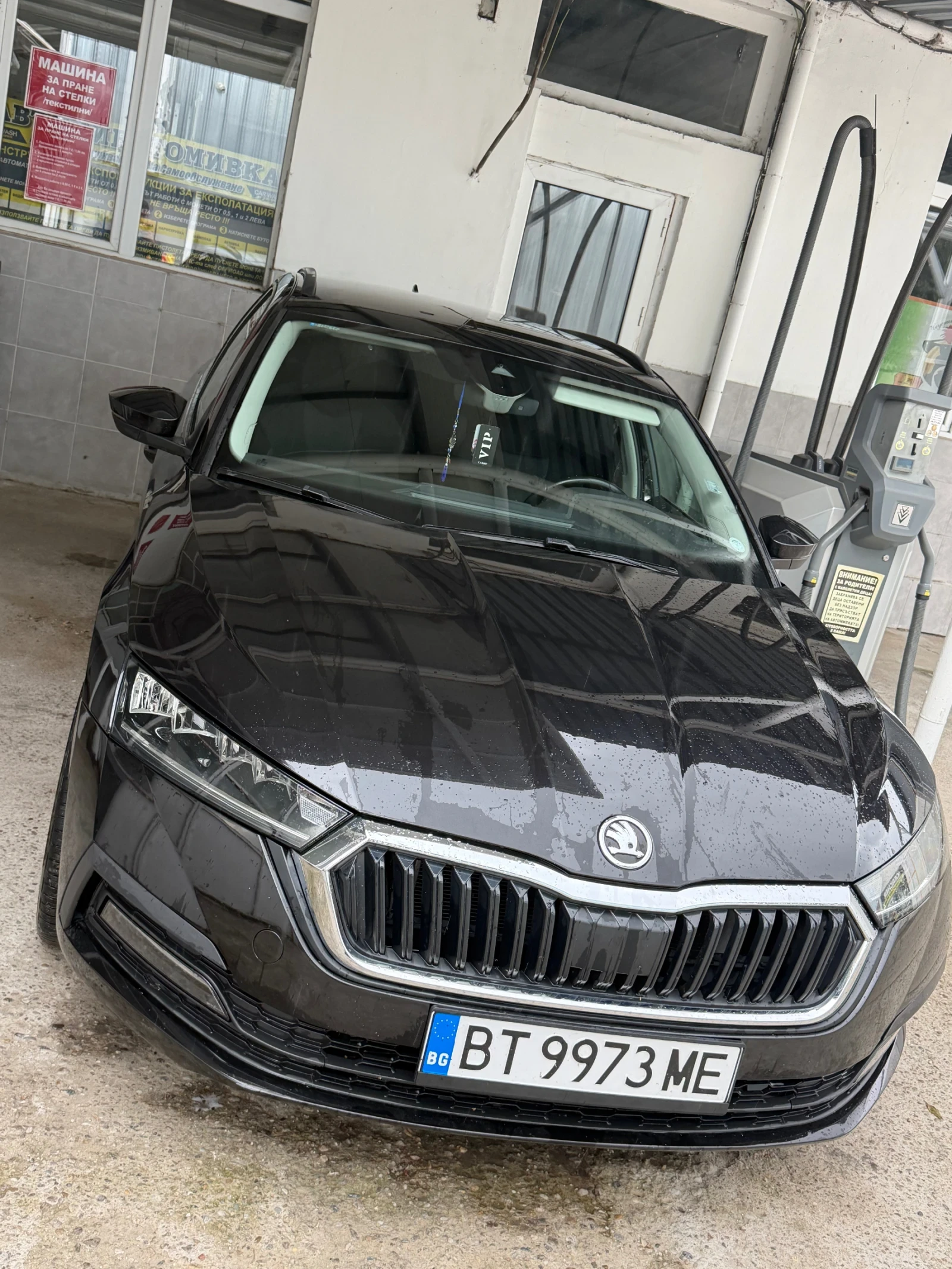 Skoda Octavia RS