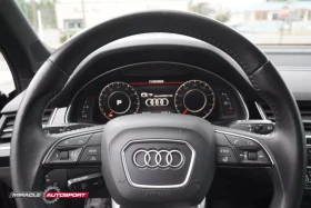Audi Q7 * 3.0T Premium Plus *   *  | Mobile.bg    15