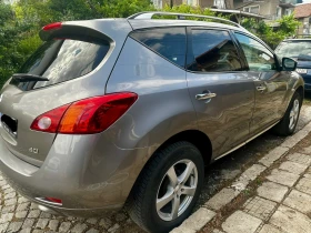 Nissan Murano | Mobile.bg    8