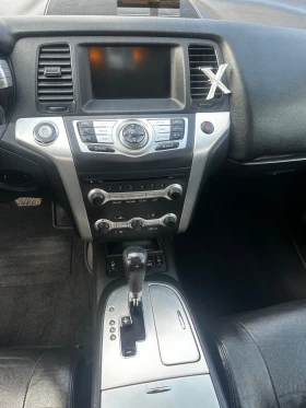 Nissan Murano | Mobile.bg    6