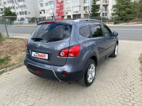 Nissan Qashqai + 2/1.6i/TOP | Mobile.bg    5