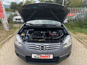 Nissan Qashqai + 2/1.6i/TOP | Mobile.bg    17
