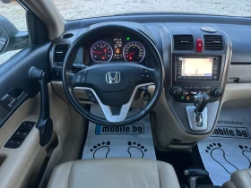 Honda Cr-v 2.0//AVTOMAT//FULL//EXECUTIVE//TOP//NAVI | Mobile.bg � ����� ������ 11